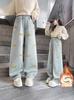 Jeans con forro de polar para niña, Novedad Otoño e Invierno 2024, Pantalones rectos holgados para niña, Pantalones anchos de pierna gruesos estilo coreano para niño