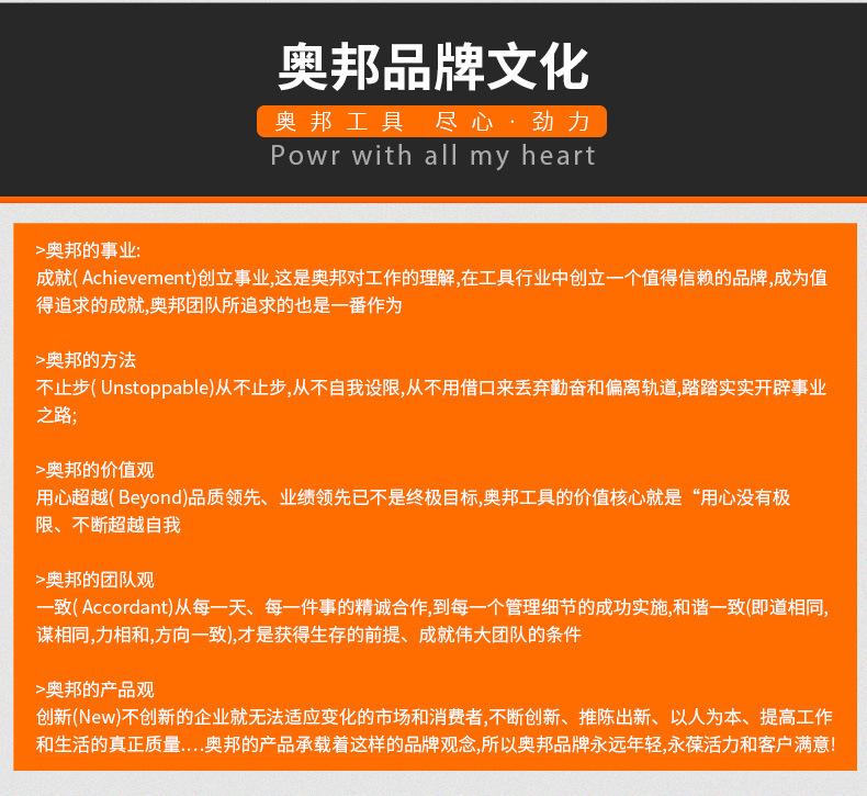 厂房图_01