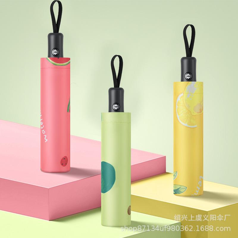 一键上货_20241014025437
