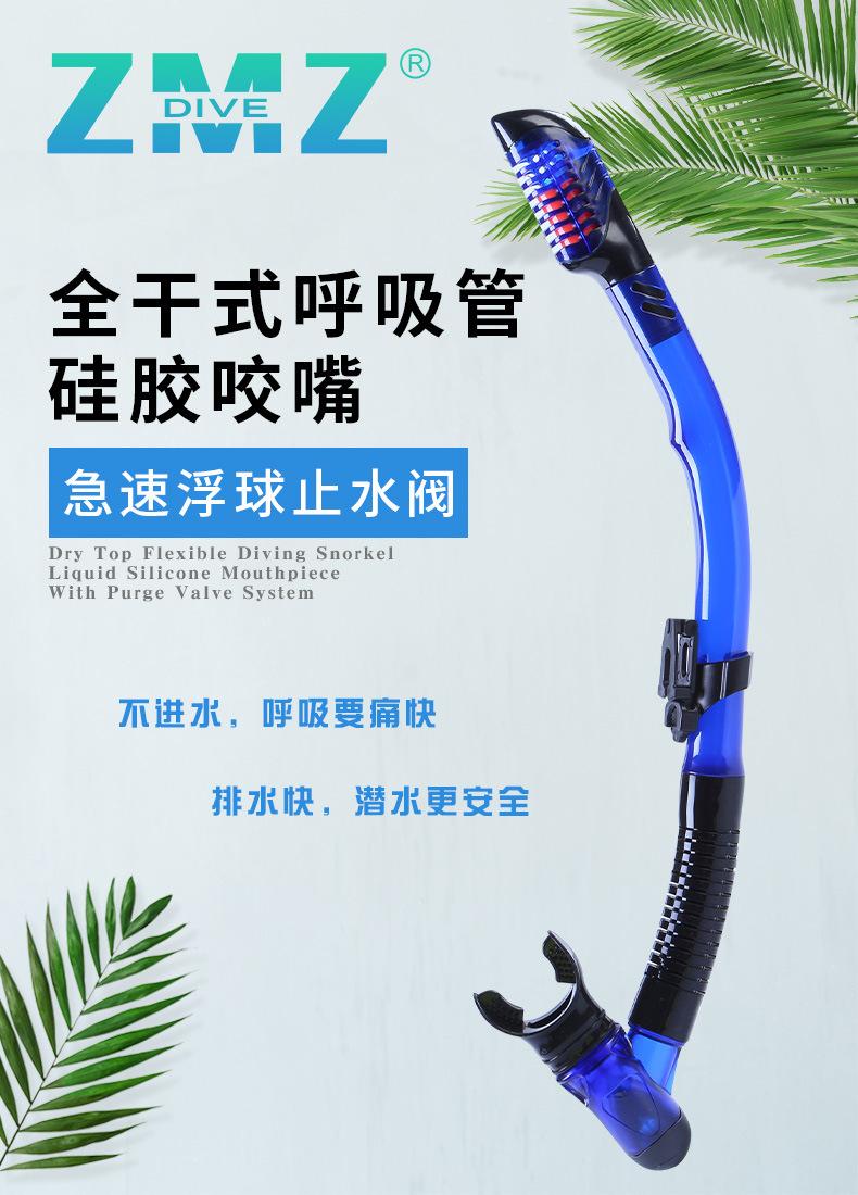S11详情_01.jpg