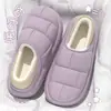Pantuflas de algodón impermeables de EVA de doble uso para hombres y mujeres, con forro de felpa para abrigar en otoño e invierno, se pueden usar con el talón hacia abajo para uso en exteriores, adecuadas para uso doméstico
