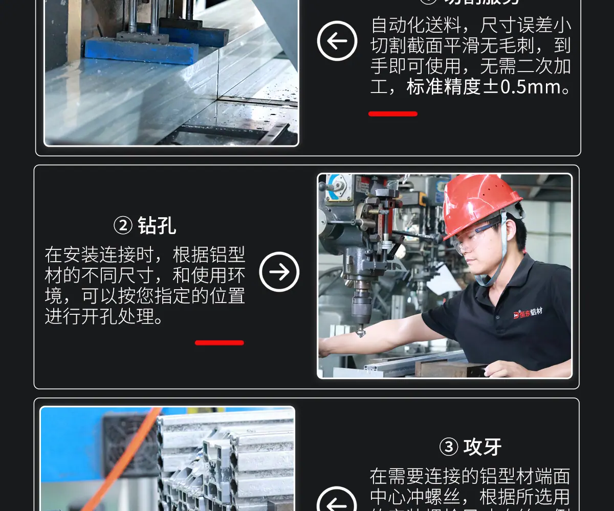 详情高清_14.jpg