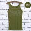 Colete de Strass Estilo Coreano para Mulheres Versátil Verão Acabamento em Renda Algodão Canelado Gypsophila Strass Slim Fit Top Básico
