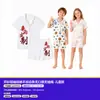 Pijamas e roupas de casa feitos sob medida em atacado de acordo com desenhos, fabricante de pijamas de seda de leite de alta qualidade 200g POD, marcação OEM ODM
