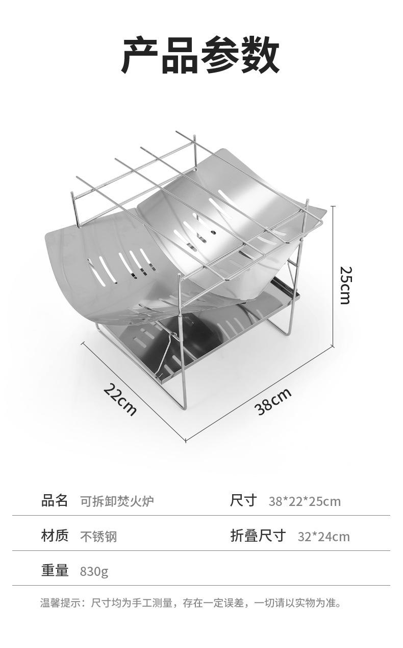 详情_15.jpg