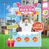 Painel Decorativo para Escola Primária Cartaz Cabine Kt Arranjo de Coração Feira de Artesanato Venda de Caridade Infantil Painel de Exposição de Marca Atividade Jardim de Infância