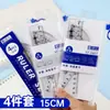 Set de Reglas Estudiante, Juego de Cuatro Piezas, Set de Reglas Triángulo, Material Escolar, Regla Recta de 20cm, Regla Flexible con Anillo de Tirar, Empaque en Bolsa Opp