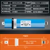 Membrana RO de ósmosis inversa 75/100/600400G galón puro 3013 alta desalinización 1812 purificador de agua elemento de filtro universal