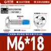 Tornillos Redondos de Cabeza Hexagonal Recubiertos de Pegamento de Acero Inoxidable 304, Tornillos y Pernos Antiaflojamiento, Antideslizantes, Antidesprendimiento M2M3M4M6