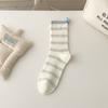 Calcetines de primavera y verano para mujer, calcetines de tubo a rayas crema y azul, estilo japonés, frescos, talón de amor, etiqueta de tela, calcetines de rizo