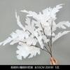 Flores Artificiales Blancas con Acabado de Alta Gama, Materiales Florales Realistas, Flores de Seda para Bodas al Aire Libre, Decoraciones de Bienvenida, Arreglos Florales, Flores Falsas, Materiales para Manualidades