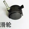 Conector Hebilla de Plástico Sujetador Almacenamiento Sencillo Armario Closet Jaula para Gatos Conejera Casa para Perro Mascota Piezas de Repuesto