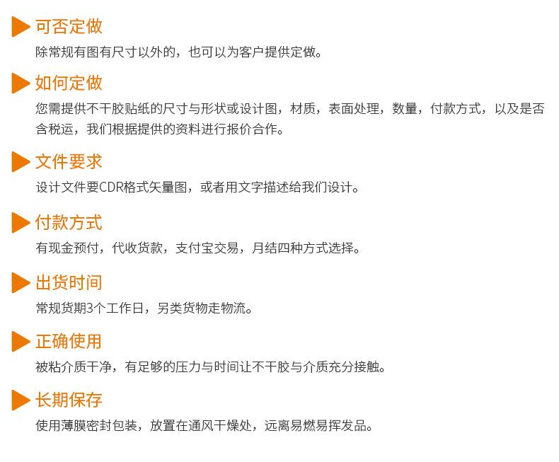 详_13