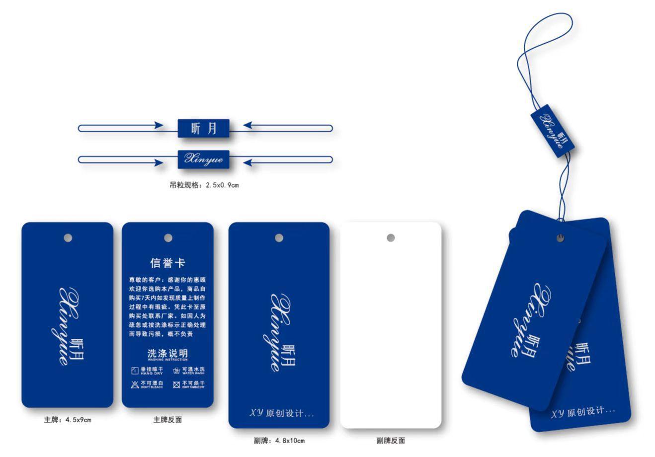 寰淇″浘鐗嘷20220912141726