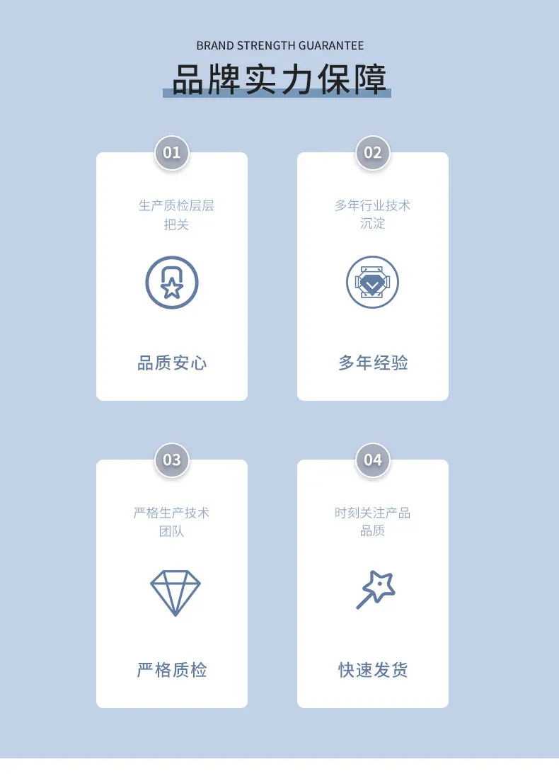 详情_03
