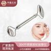 Masajeador de rodillos de acero inoxidable 304, tabla de raspado facial de metal con forma de corazón, palo de belleza de elevación de doble cabezal, fabricante