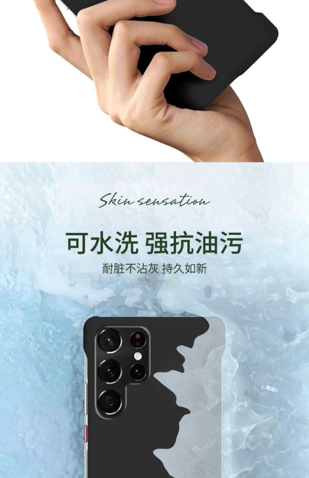 详情图05