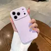 Aplicable a iPhone 18 Pro Max Funda Magnética de Silicona Líquida Patrón de Nube Punto Cubierta Protectora 17 16