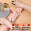 Nuevo Alfombrilla de Ratón con Soporte para Muñeca de Artemisa para Uso en Oficina para Hombres y Mujeres, Alfombrilla Resistente a Manchas, Alfombrilla de Ratón Extraíble y Lavable, Almohadilla de Soporte para Muñeca