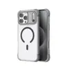 Adecuado para funda de teléfono magnética translúcida con sensación de piel de airbag para Apple iPhone 16 Pro Max, funda de teléfono magnética para Apple 16