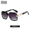 Mo Su 58222 Ka JIA er nuevas gafas de sol retro para mujer, gafas de sol con montura grande para hombre, gafas transfronterizas