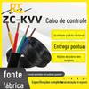 Cabo Kvv Núcleo de Cobre Fio Rígido 7 8 10 12 14 Núcleos *0.5 0.75 1.5 2.5 4 6 Cabo de Controle Plano