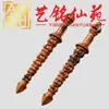Madera de Azufaifo Rayada Forma Natural Espada del Tesoro Tallado Accesorios Coleccionables Yi Ming Xian Yuan Creativo DIY Pulsera Collar Accesorios para Cuentas
