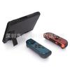 Adequado para console de jogos Nintendo switch capa rígida de cristal transparente capa protetora de PC dividida NS capa protetora lite
