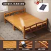 Cama plegable de bambú, cama individual y doble plegable, uso doméstico simple, cama refrescante para adultos, cama para siestas para habitaciones de alquiler, tablero duro de bambú para siestas