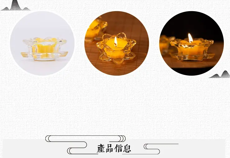 详情页1_03.jpg