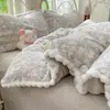 Invierno Pequeña Margarita Borlas Leche Polar Juego de Cuatro Piezas Doble Cara Coral Polar Funda Nórdica Dormitorio Polar Adicional Juego de Cama de Tres Piezas 4