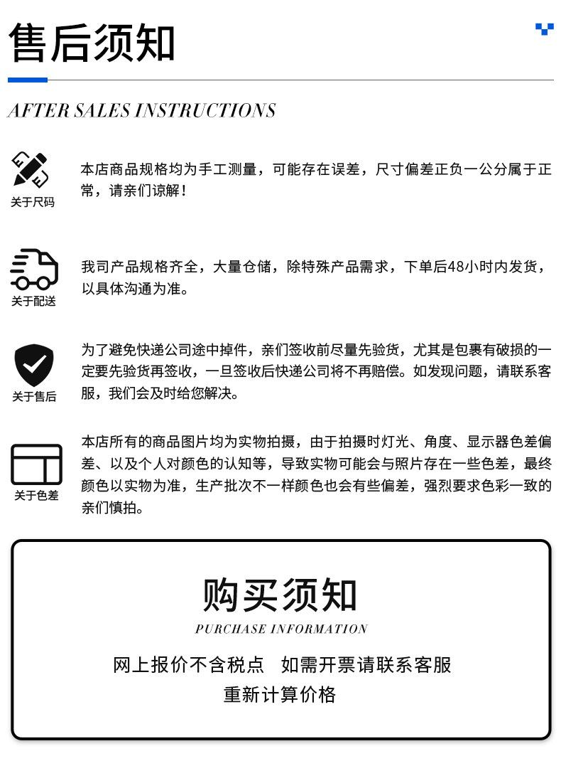 双桶分类脚踏桶