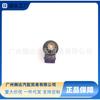 1439800 13537546244 para 01-06 Bmw X5 X3 Z3 Z4 330 530 3.0L
