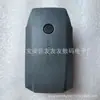 Adecuado para Dji Mavicpro11.4V3830Mah Modelo de Avión no Tripulado Batería de Repuesto Original