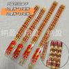 Venta al por mayor de fábrica tecnología de carácter convexo 50 cm 15 mm dragón convexo color oro rojo incienso incienso de carácter convexo oro incienso de varilla tridimensional
