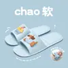 Pantuflas Plegables Lidani para Mujer, Nuevas de Verano Tendencia Casual Antideslizantes de Eva Portátiles para Viaje para Hombre