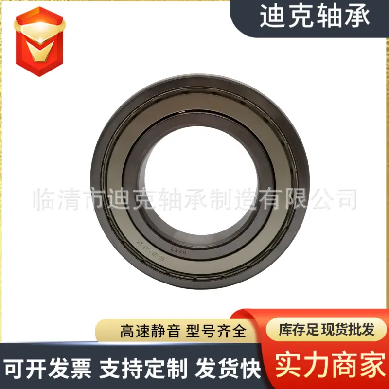微信图片_202411041508191