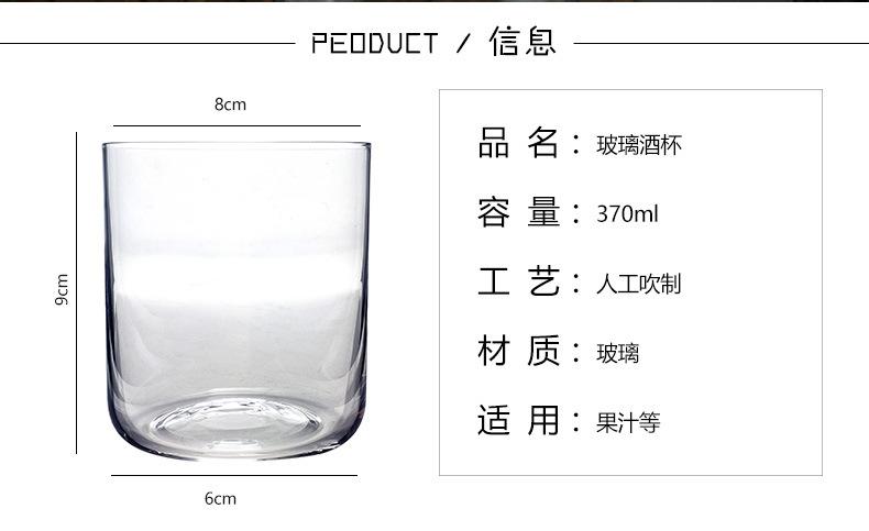 通用详情页（国内站）_02.jpg