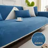Cojín de Sofá Impermeable de Grano de Maíz 2026 Cojín Antideslizante para Asiento de Mascota Tela de Funda de Sofá Anti-Arañazos de Gato para Todas las Estaciones