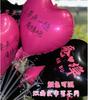 Nuevo Changsha Celebridad de Internet Ciudad Punto de Referencia Globo Impresión Personalizada Puesto de Artículos Pequeños Mercado Nocturno Portátil Globo de Película de Aluminio