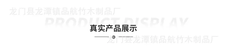 详情--木塞_07