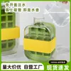Molde para Cubitos de Hielo de Presión sin Tocar Taza con Popote para Deportes al Aire Libre Molde de Hielo para Bebidas Fitness Molde de Hielo con Popote