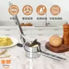 Prensador de Acero Inoxidable con Mango de Silicona para Puré de Patatas Herramientas de Cocina Prensa de Patatas Gadgets de Cocina