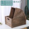 Caja de Madera Retro, Caja con Marco de Madera, Caja de Madera (Crate), Almacenamiento y Exhibición, Exhibidor para Supermercado, Cesta de Madera, Caja de Madera Decorativa, Rectangular
