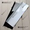 Bafle de Plástico Blanco de 1.4 mm Tablero Decorativo Feo de PVC Bafle para Luz de Oficina Bafle para Acuario Partición para Escaleras