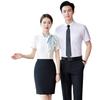 Camisa profesional de corte entallado para hombre y mujer, camisa de manga corta con lazo en la parte inferior, camisa de negocios para oficina de empresa de seguros