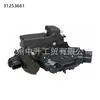 Aplicável à fechadura da porta do carro Volvo com indutância 31253661/31253662/31253663/31253664