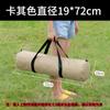 Bolsa de armazenamento para barraca ao ar livre grande redonda portátil dobrável ombro portátil equipamento de acampamento bolsa de armazenamento à prova d'água