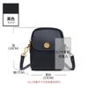 Bolso Ligero de Gran Capacidad de Piel de Vaca para Teléfono Móvil para Mujer 2026 Nuevo Bolso de Hombro Mini de Moda Primavera y Verano Bolso Cruzado de Alta Gama