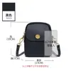 Bolso Cruzado de Cuero Genuino de Gran Capacidad Casual 2026 Nuevo Ligero para Mujer Moda Primavera y Verano Mini Bolso de Hombro